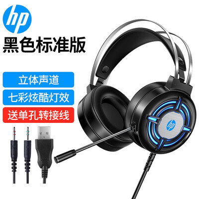 【不看后悔】惠普gk400f和gk400的区别？应该怎么样选择