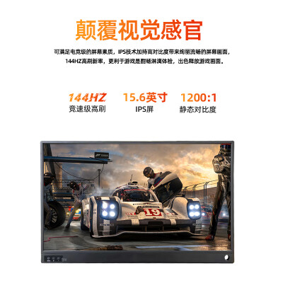 EimioM156A16R怎么样？做工如何？