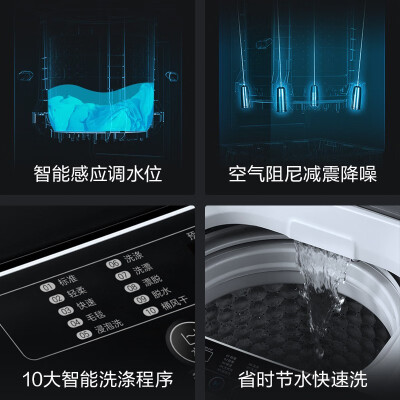 云米wt8s和红米1a