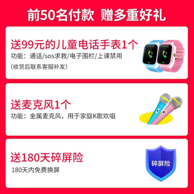 爱百分C30怎么样?质量好吗?