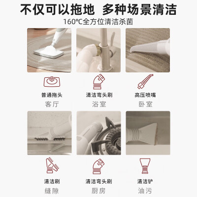 APIXINTL安本素蒸汽拖把洗地机真实感受如何_http://www.meifudie.com_好物_第4张