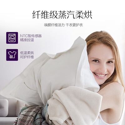 「實情必讀」卡薩帝c1hb10g3u1與c1hb10g3eu1有什么區別?哪個更合適 「實情必讀」卡薩帝c1hb10g3u1與c1hb10g3eu1有什么區別?哪個更合適