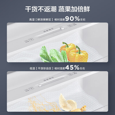 TCL 432升评价真实好吗-TCL 432升真实使用感受_http://www.meifudie.com_好物_第3张