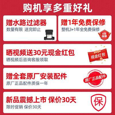 索普恩L1PB26-SE怎么样?值得入手吗?