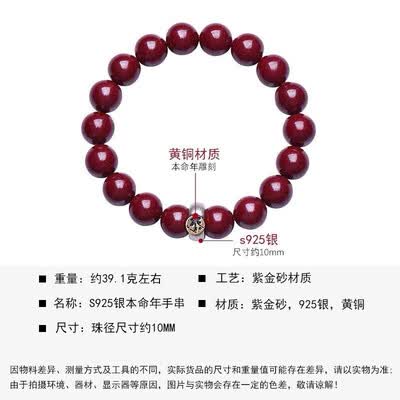 玉有情型号怎么样?上档次吗?