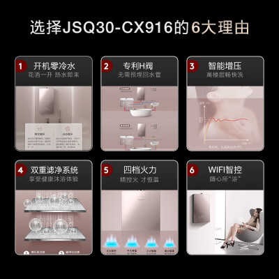 图文区别「必看分析」colmocx916和cb316 哪款好用？买前必看报告！