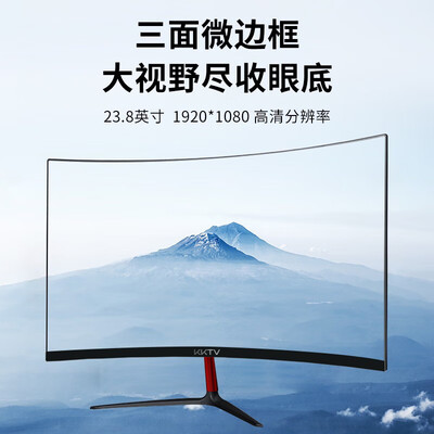 KKTVK24QH怎么样？测评如何？