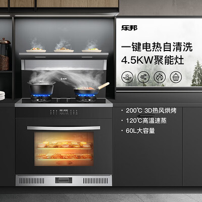 乐邦JZY-A6怎么样？质量好不好？