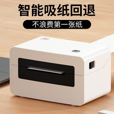 汉印n31与x7那个好哪个好点-汉印n31与x7那个好深度对比_http://www.meifudie.com_好物_第4张