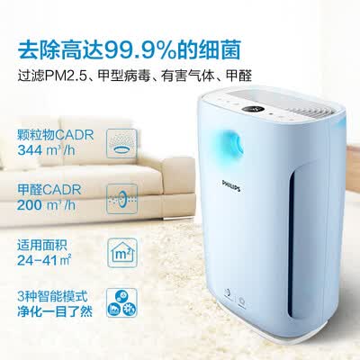 飞利浦AC289100怎么样?质量好吗?