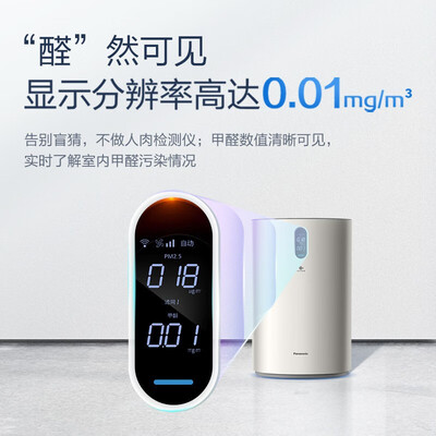 松下f-93c0pjd和松下F-PXT90C哪个好？区别大吗？