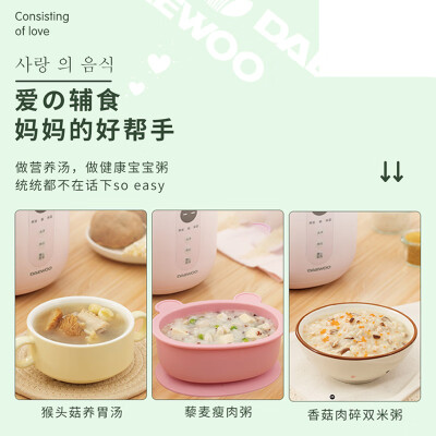 大宇fb05測(cè)評(píng)