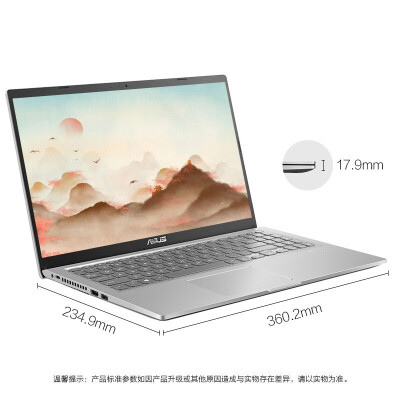 华硕vivobook15s怎么样