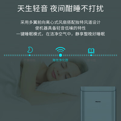 海信KJ240F-D03怎么样？质量好不好？