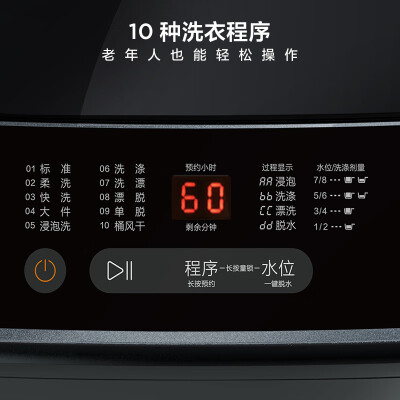 TCLB100T100-D怎么样？质量好吗？