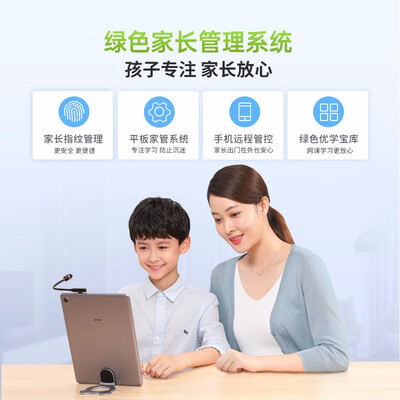 【用后说说】优学派umix9和步步高s5pro参数对比？分析哪款更适合你