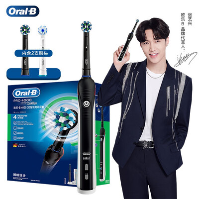 【求测评】欧乐bp4000四种模式区别？质量真的差吗