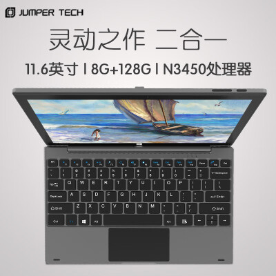 对比区别中柏Epadpro8和go区别有吗？买前必看报告！