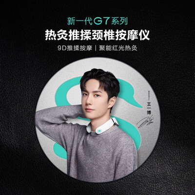 skgg7-1怎么样?质量靠谱吗?