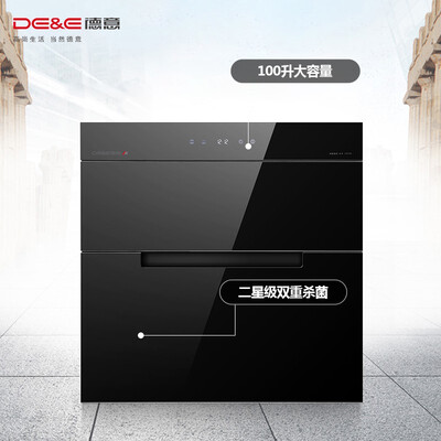 德意ZTD100-M怎么样?有谁用过?