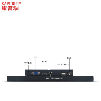 康普瑞CA1041B怎么样？性价比高吗？