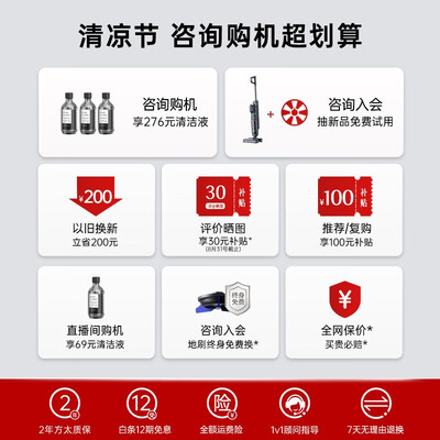 米博q7和6对比图哪个好些-米博q7和6对比图深度对比_http://www.meifudie.com_好物_第4张