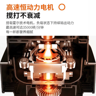 实情解密九阳y933与y685哪个好点?评测结果不看后悔 实情解密九阳y933与y685哪个好点?评测结果不看后悔