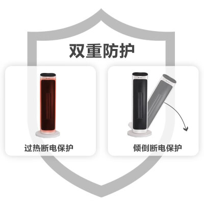 人气博主爆料格力x6020暖风机效果怎么样？看了就知道了！