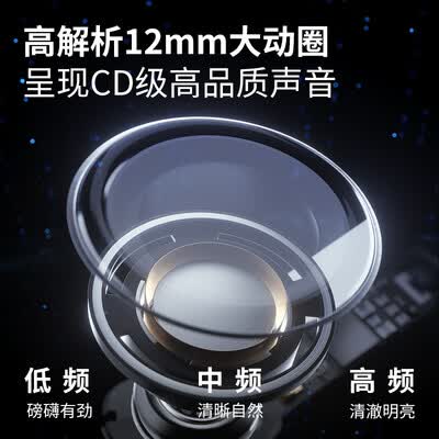 飞智飞智HT1灰色真无线耳机怎么样?评测好吗?