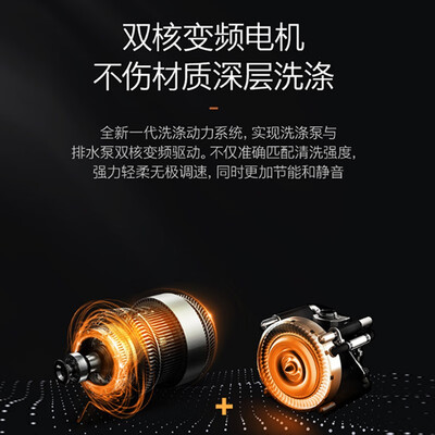 洗碗机COLMOCDB312怎么样?质量好吗?
