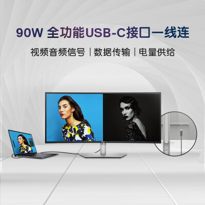 戴尔u3419w和u3421we哪个好？有区别没有？