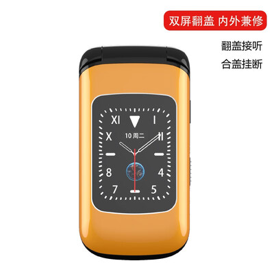 纽曼F91怎么样？好不好用？