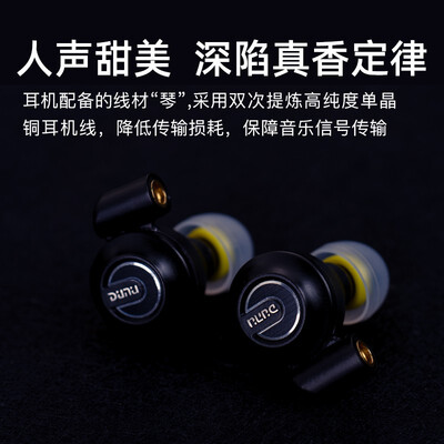 「入手体验」达音科dk3001pro和dk3001区别怎么选？分析哪款更适合你