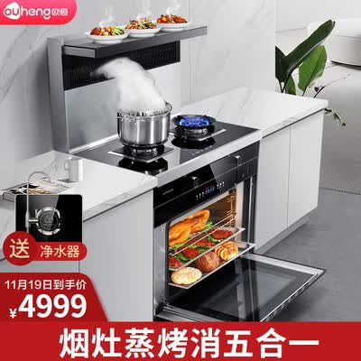 欧恒E5K怎么样?质量好不好?