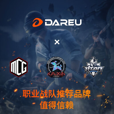 口碑评价达尔优牧马人em915怎么样？功能真的不好吗