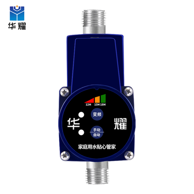 华耀华耀直流增压泵怎么样？上档次吗？