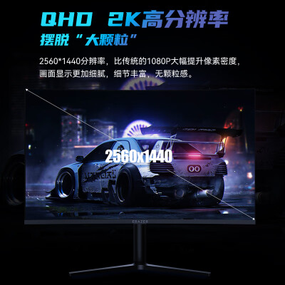 联想G3222QCL怎么样？牌子好吗？