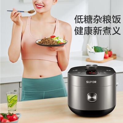 口碑剖析实情苏泊尔SY-50FC9081Q和8181q区别哪个好点？谁是性价比之王
