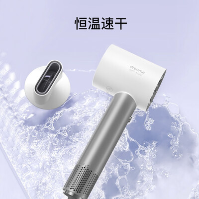 追觅炫发高速吹风机怎么样？性价比高吗？