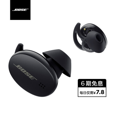 BoseBose 无线耳塞 黑色怎么样?质量好吗?