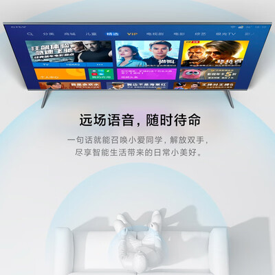 「评价性价比」小米电视l55m5是什么型号?功能真的不好吗