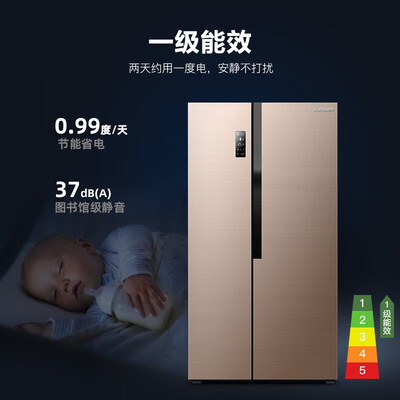 冰箱容声BCD-650WD12HPA怎么样?评价如何?