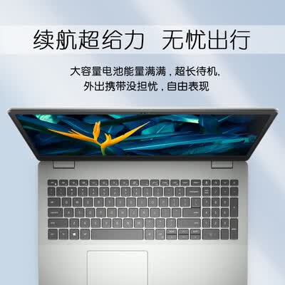 戴尔灵越15-3501怎么样？是品牌吗？