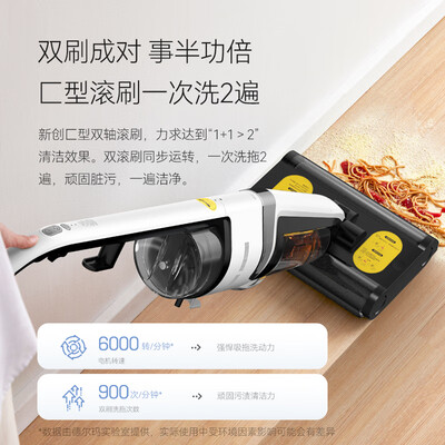 德尔玛VX20和X30哪款更好-德尔玛VX20和X30全面比较与分析_http://www.meifudie.com_好物_第3张