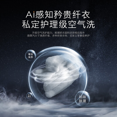 COLMOCLDS10E-E内幕分析测评-COLMOCLDS10E-E真实使用体验揭秘_http://www.meifudie.com_好物_第3张