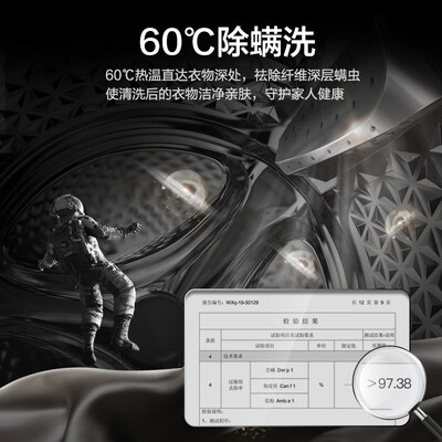 洗衣机容声RG90D1422BG怎么样?做工如何?