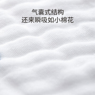 嫚熙MX488203779怎么样?质量靠谱吗?