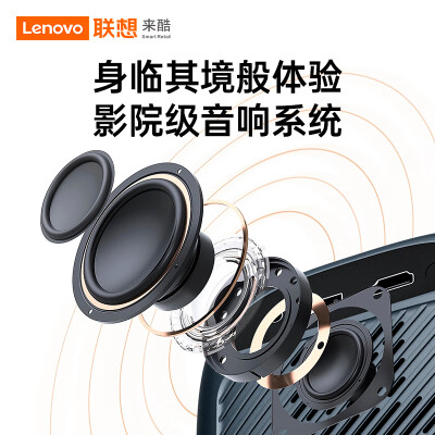 联想lj2400l和lj2400哪个好？有什么区别？