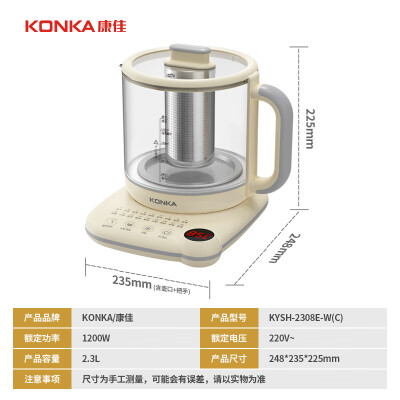 康佳KYSH-2308E-W怎么样？质量靠谱吗？