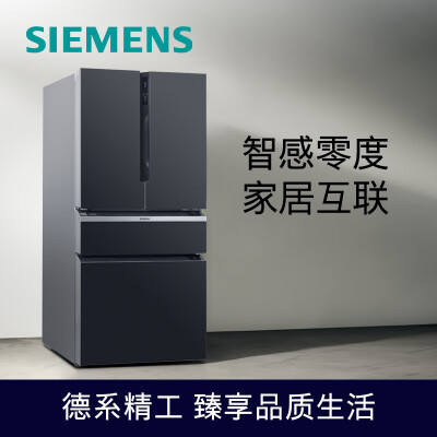 西门子568升口碑评价行不行-西门子568升口碑评价解析_http://www.meifudie.com_好物_第2张